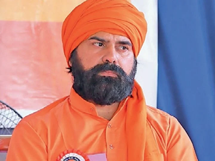 હરિયાણા