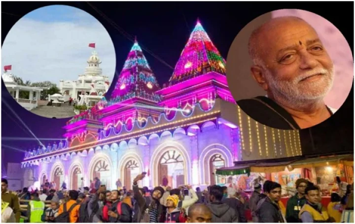સનાતન ધર્મ