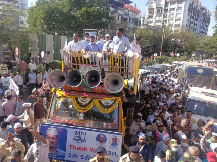 આપ અને ઔવેસી