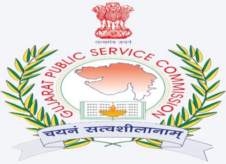 GPSC