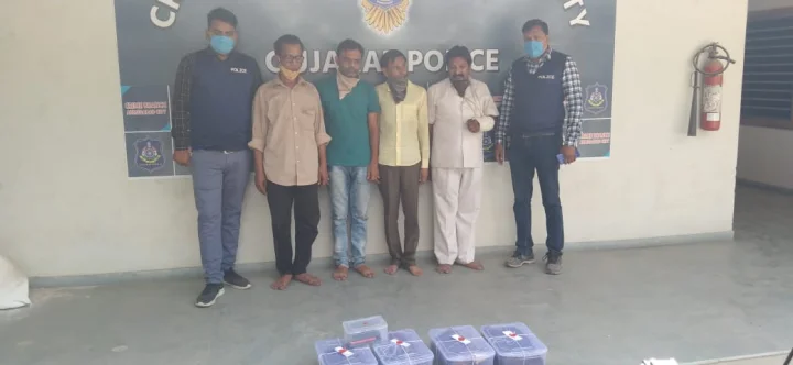CRIME BRANCH ARREST