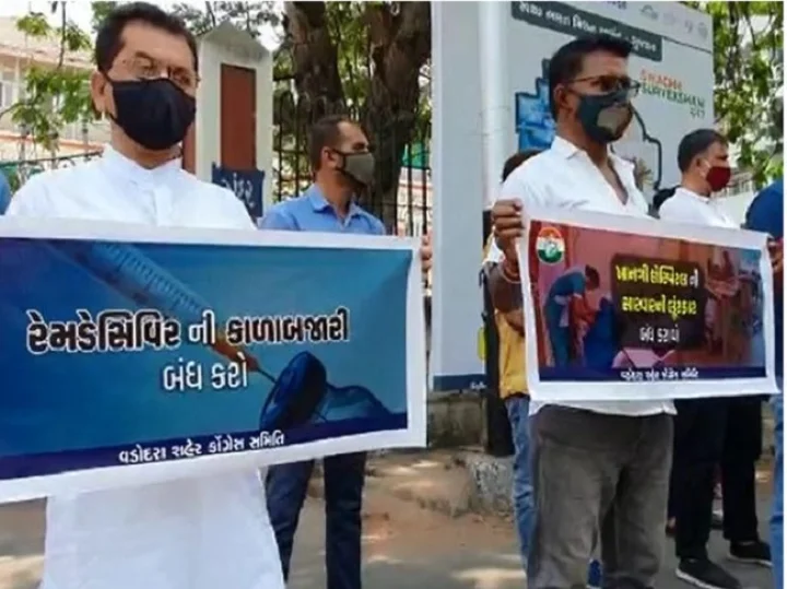 સી.આર.પાટીલ