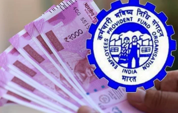 EPFO