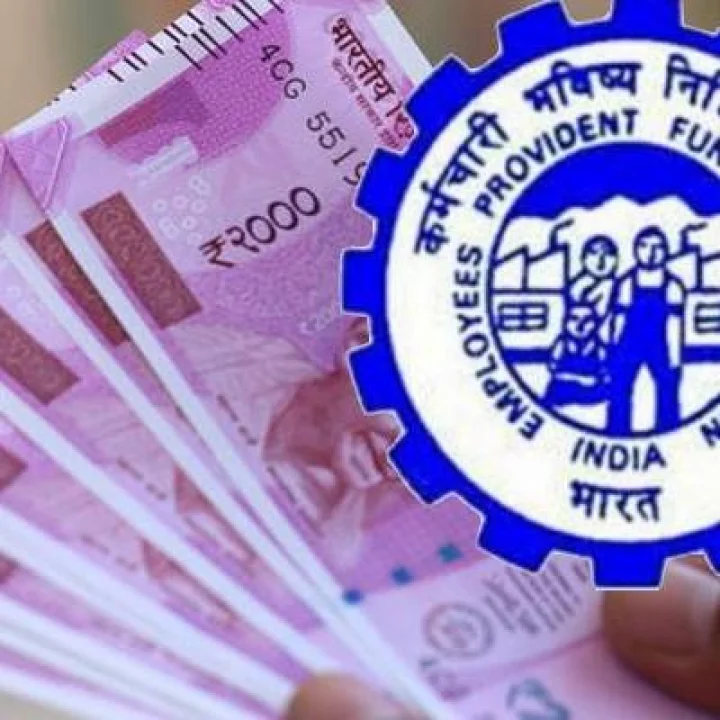 EPFO interest rates- પ્રોવિડન્ટ ફંડનાં વ્યાજમાં વધારો