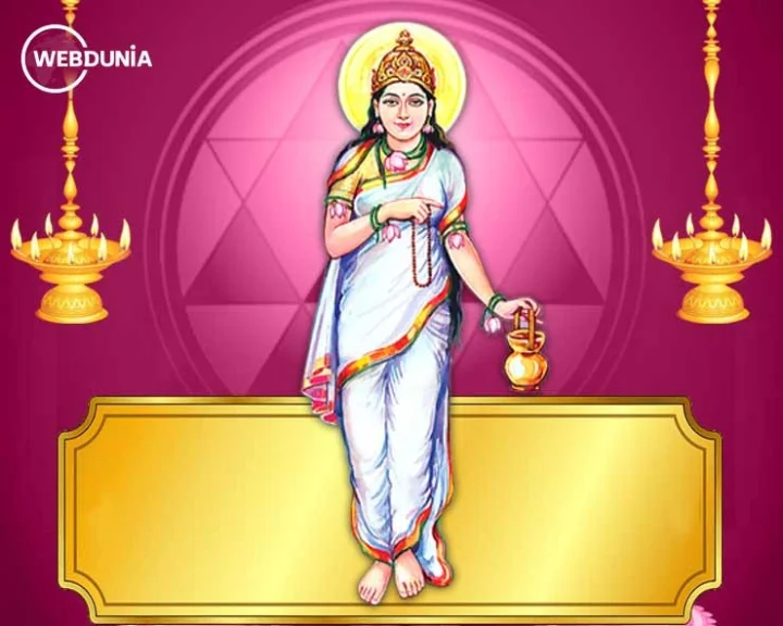 બ્રહ્મચારિણીની પૂજા