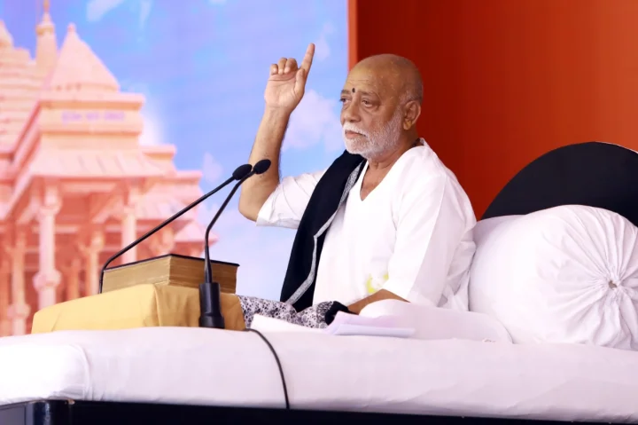 યાસ વાવાઝોડુ