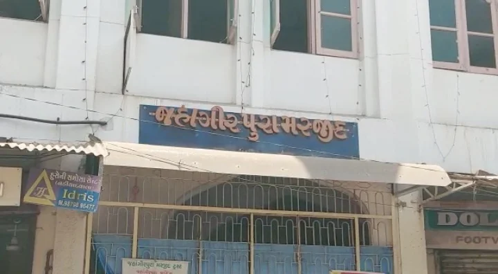 Coronavirus Hospital