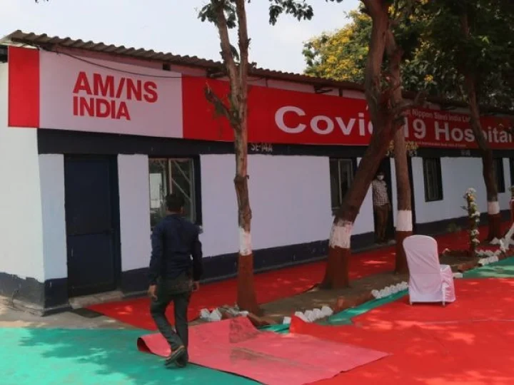 આર્સેલર મિત્તલ કંપની