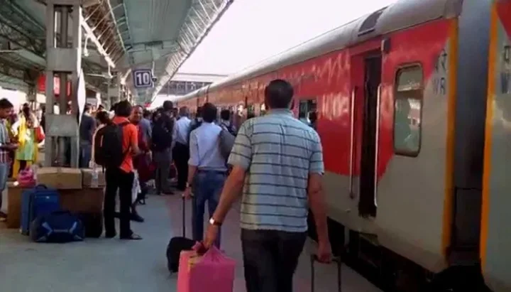 train news