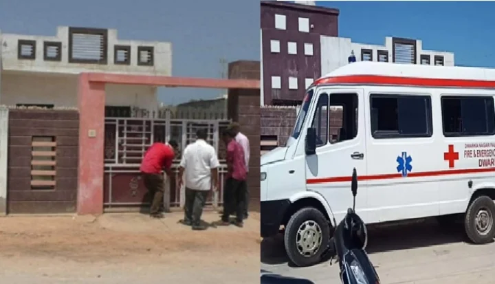 દ્વારકા