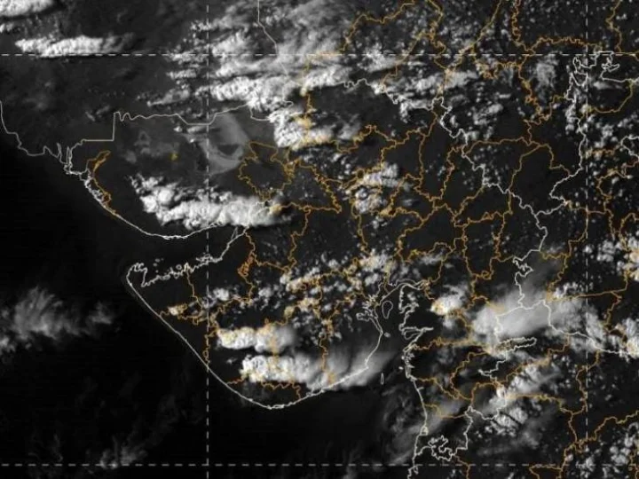 હવામાન વિભાગ