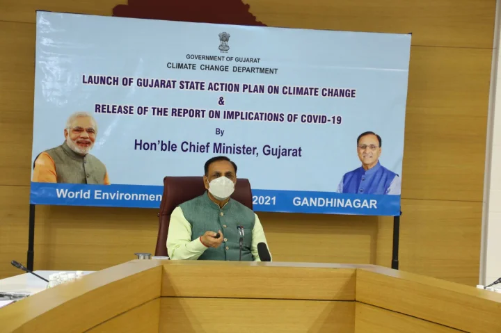 ‘સ્ટેટ એકશન પ્લાન ઓન કલાયમેટ ચેન્જ’