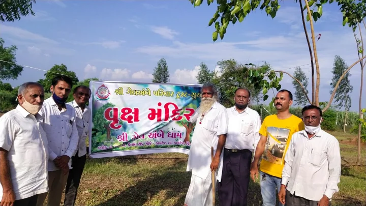 અનોખું વૃક્ષ મંદિર