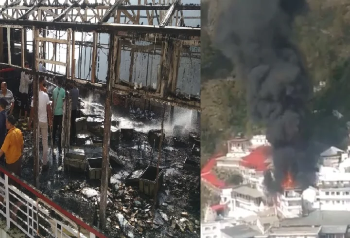 Vaishno Devi Fire News