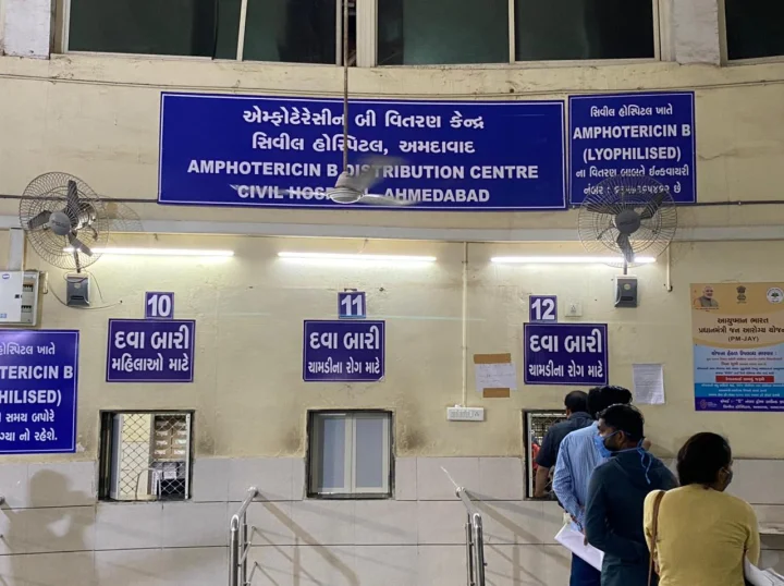 કોરોનાકાળ