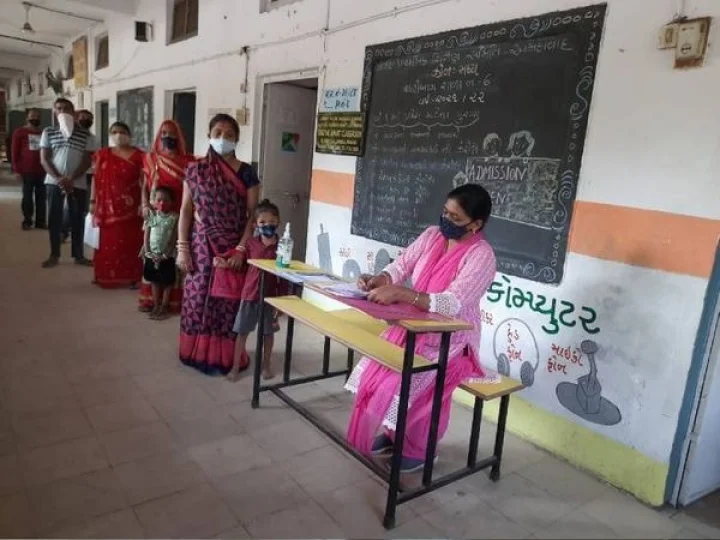 અમદાવાદ  સરકારી સ્કૂલમાં એડમિશન
