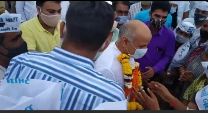 Gujarat News in Gujarati