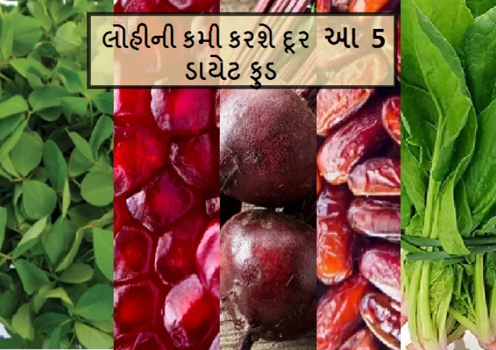 Diet to improve hemoglobin level 