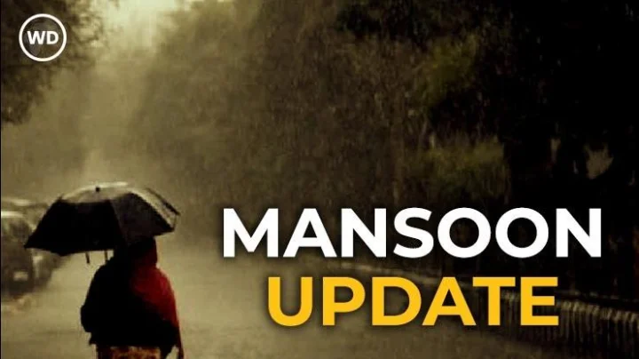 महाराष्ट्रासोबत या राज्यांमध्ये आणि राजधानी दिल्ली-NCR मध्ये मुसळधार पावसाचा अलर्ट