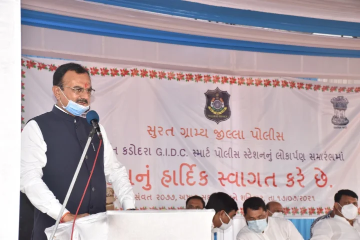 બોડી વોર્ન કેમેરા