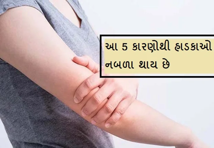health tips