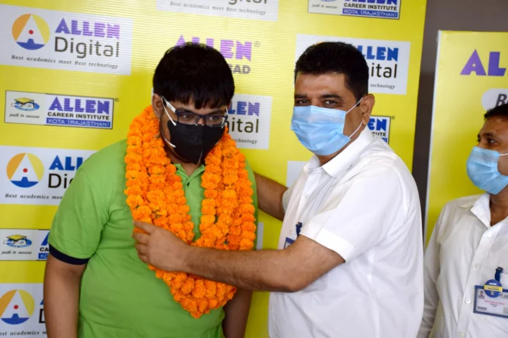 JEE મેઇન્સ 2021 પરિણામો