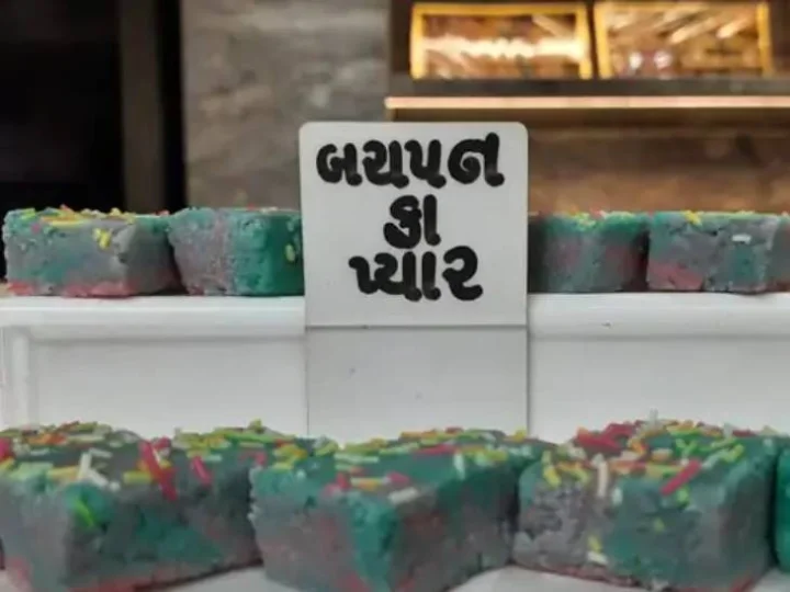 રક્ષાબંધનના તહેવાર