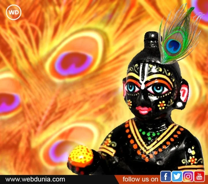 janmashtami