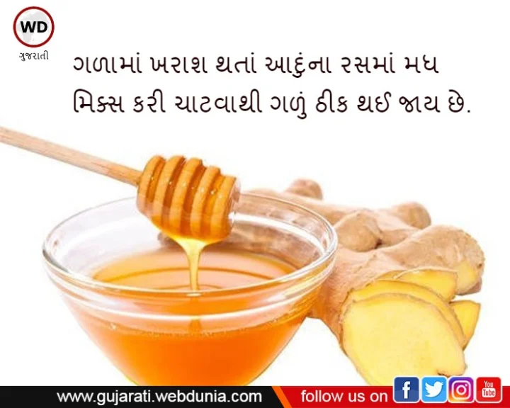 Health tips