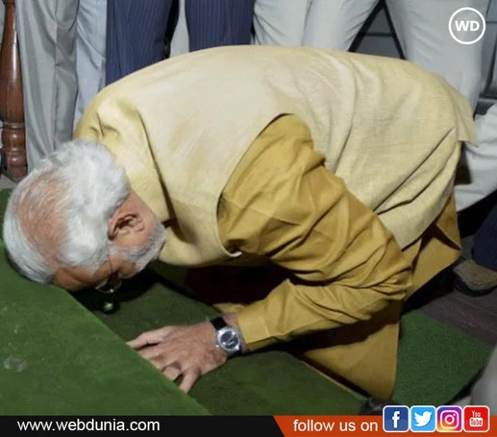હેપી બર્થડે નરેન્દ્ર મોદી