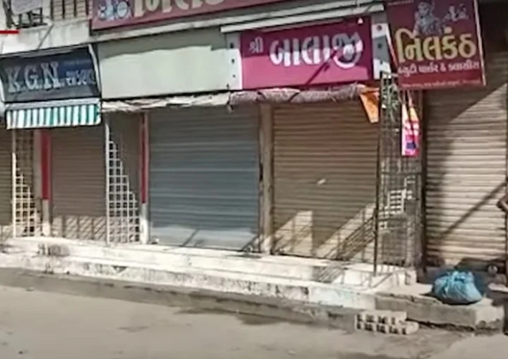 ધારાસભ્ય હર્ષદ રિબડીયા