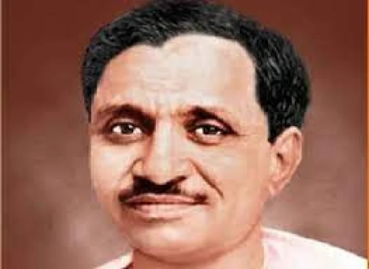 Antyodaya Diwas 2021