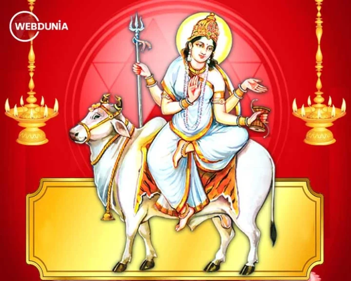 shailputri in gujarati