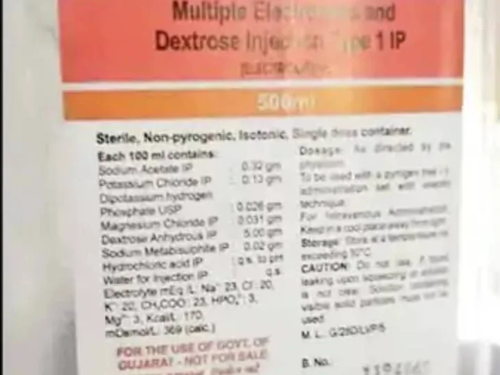 At Godhra Civil Hospital