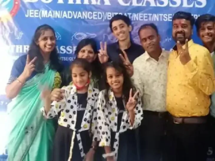 JEE એડવાન્સ્ડ 2021