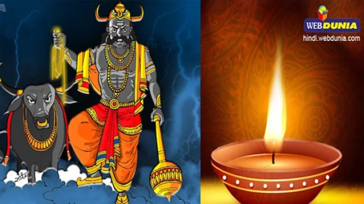 કાળી ચૌદસ 2021
