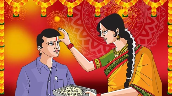 Bhai Beej celebration
