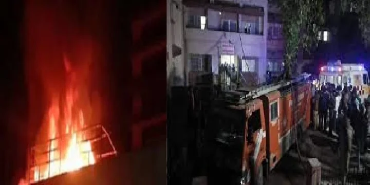 બેદરકારીની ભેટ