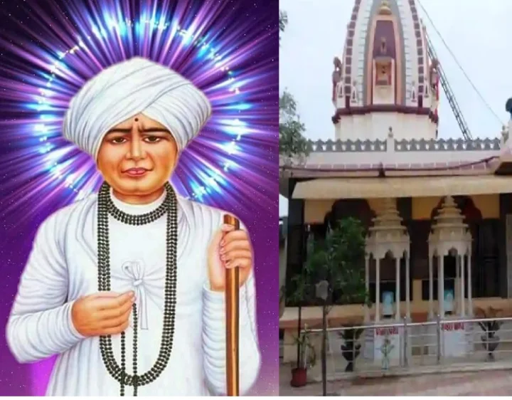 jalaram