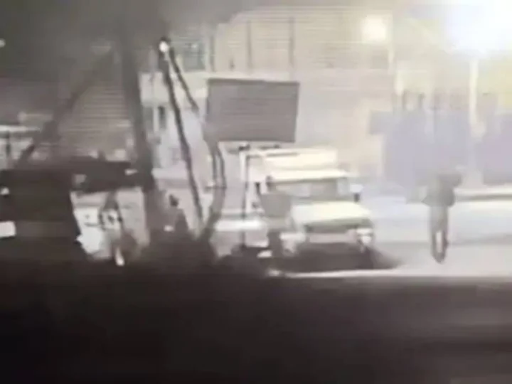Attempt to lift the bank's ATM