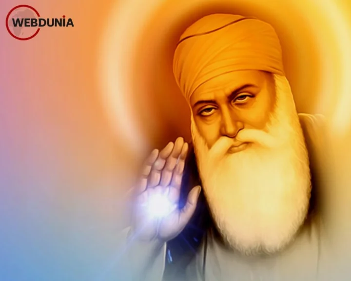 Guru nanak jayanti