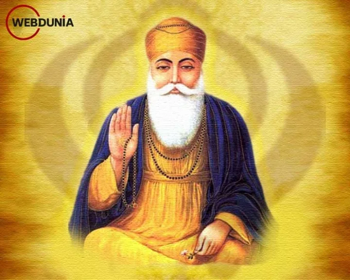 Guru nanak