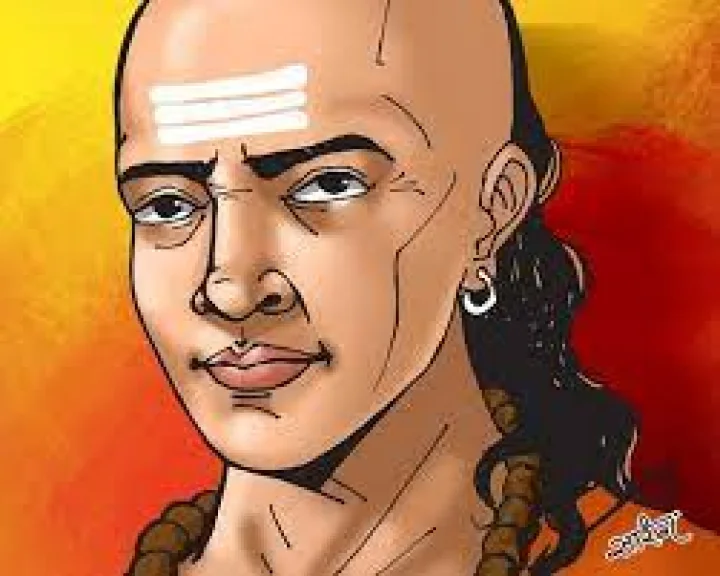 ચાણક્ય નીતિ
