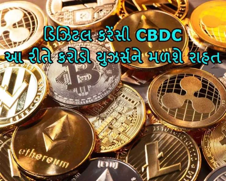 Cryptocurrency ban