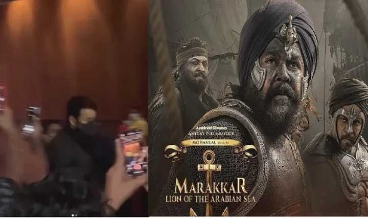 Marakkar: Lion of the Arabian Sea