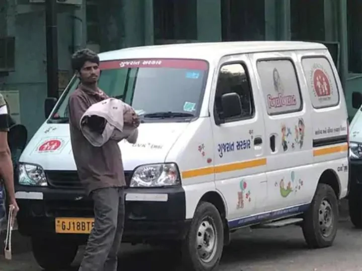 અમદાવાદ