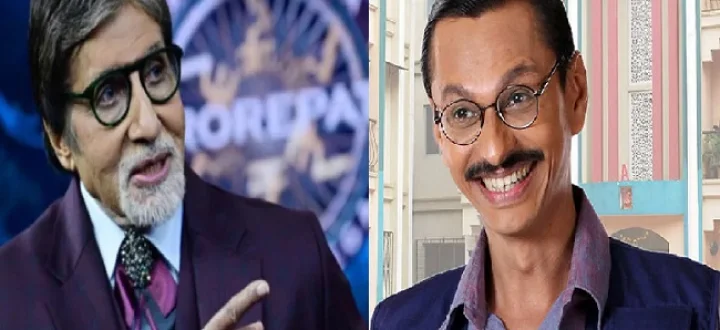 Kaun Banega Crorepati13