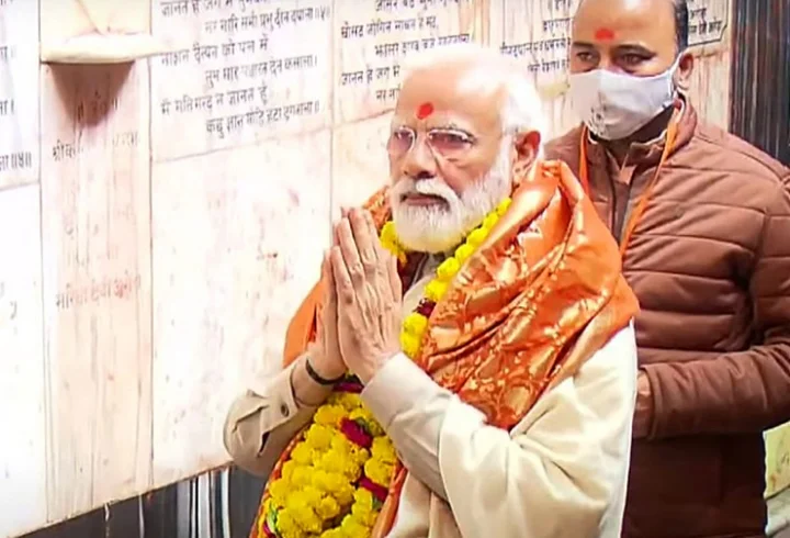 PM Modi