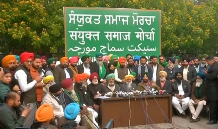Punjab Politics: