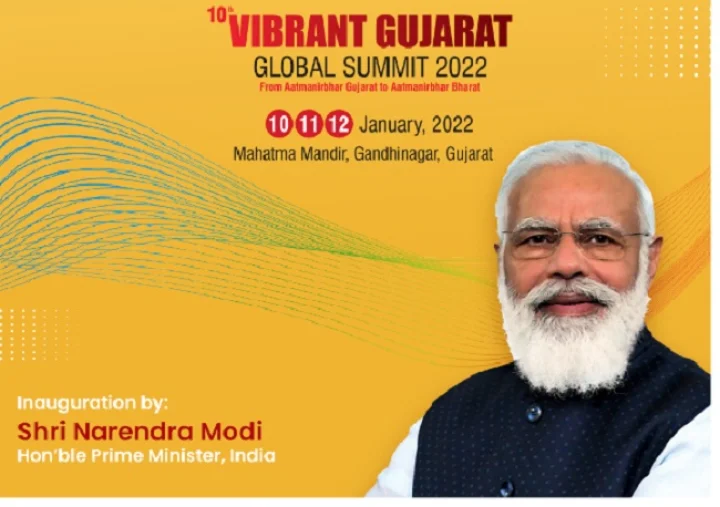 Gujarat vibrant summit 2022 